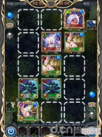 《吸血鬼日记》深度解析：实用兵种系列之恶魔特性与战术运用全攻略