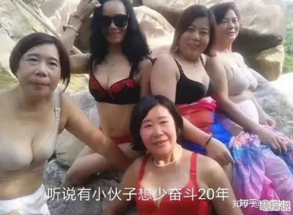 富婆qq群离婚了，就别再来找我