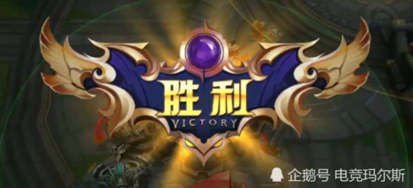 王者荣耀新赛季开启:精选补位英雄推荐,助你冲上王者宝座! 王者荣耀新赛季开启:精选补位英雄推荐,助你冲上王者宝座!