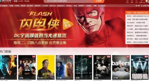 色视频网站在线观看近日推出高清4K画质体验,用户反馈极佳 色视频网站在线观看近日推出高清4K画质体验,用户反馈极佳