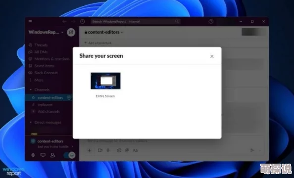 windows11播放4K高清视频体验流畅无卡顿 windows11播放4K高清视频体验流畅无卡顿