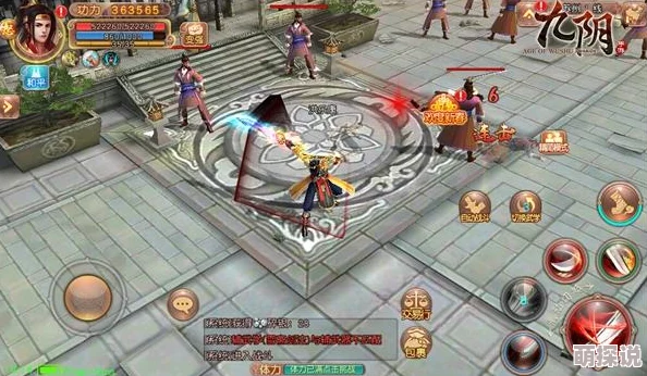 九阴真经手游全新更新：锦衣卫阵法震撼登场，策略战斗再升级！