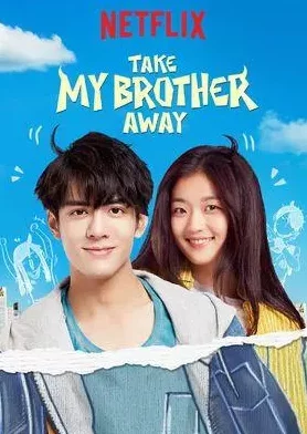 欧美日韩在线无码2区最近上线了全新互动功能观众可以实时投票选择剧情走向 欧美日韩在线无码2区最近上线了全新互动功能观众可以实时投票选择剧情走向