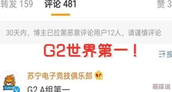 欧美日韩在线无码2区最近上线了全新互动功能观众可以实时投票选择剧情走向 欧美日韩在线无码2区最近上线了全新互动功能观众可以实时投票选择剧情走向