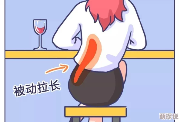 肉多到炸的年上骨科指的是肌肉发达的男性与年轻女性之间的恋爱关系