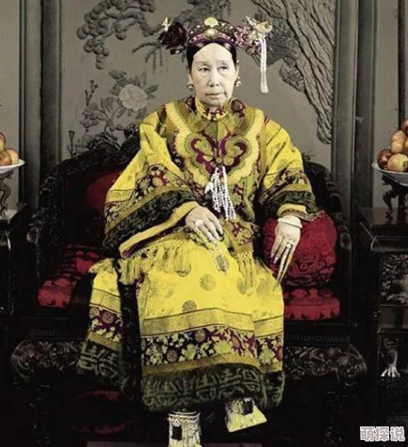 慈禧野史慈禧太后晚年喜食西瓜，每日必吃一整颗，以解暑热