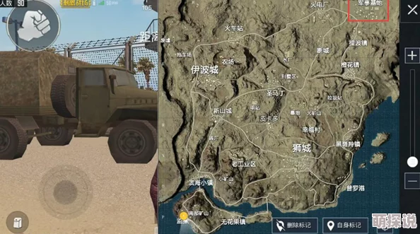 绝地求生全军出击:沙漠地图军事基地资源分布揭秘与寻找攻略 绝地求生全军出击:沙漠地图军事基地资源分布揭秘与寻找攻略