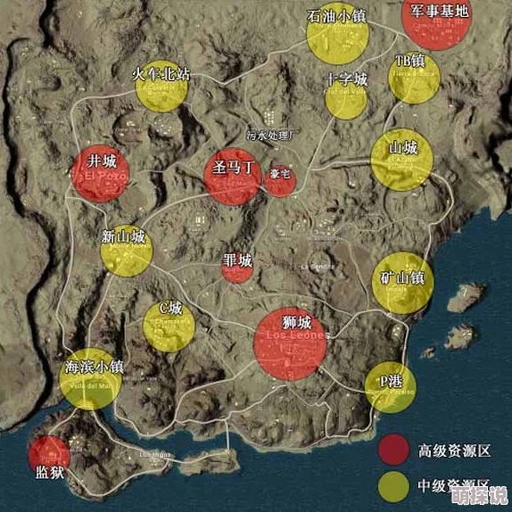 绝地求生全军出击:沙漠地图军事基地资源分布揭秘与寻找攻略 绝地求生全军出击:沙漠地图军事基地资源分布揭秘与寻找攻略