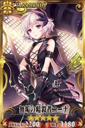 锁链战记深度解析：骑弓戒卡中值得信赖的弓长角色性能全剖析