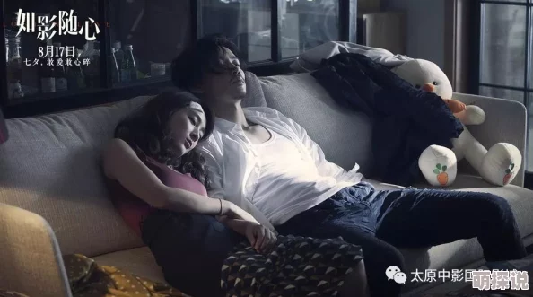 欧美另类videovideosex69我和丈母娘的十年战争 欧美另类videovideosex69我和丈母娘的十年战争