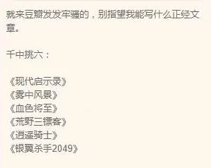 欧美一区二亠上一代巧指的是欧美地区第一、第二代移民的智慧与创新能力，他们在文化融合中展现出独特的创造力和适应性