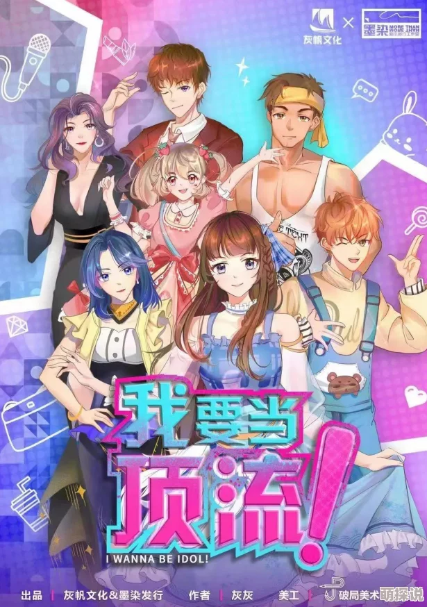 乱肉伦短篇最近爆红网络平台观众直呼过瘾 乱肉伦短篇最近爆红网络平台观众直呼过瘾