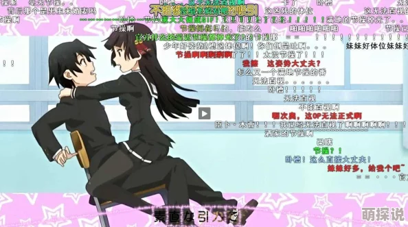 乱肉伦短篇最近爆红网络平台观众直呼过瘾 乱肉伦短篇最近爆红网络平台观众直呼过瘾