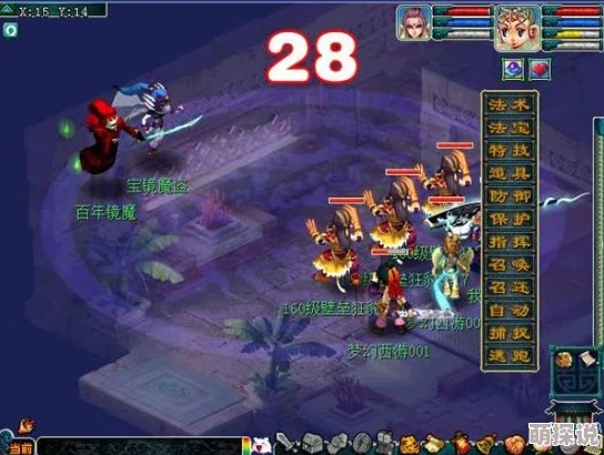 全面解析:封灵决游戏进阶系统,揭秘灵力封印与决策升级新玩法 全面解析:封灵决游戏进阶系统,揭秘灵力封印与决策升级新玩法