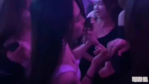 酒吧卫生间激情啪啪小红书网红直播现场被抓现行 酒吧卫生间激情啪啪小红书网红直播现场被抓现行