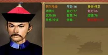 皇帝成长计划2安卓公测震撼开启：H5版本经典元素完美移植，再掀策略养成热潮