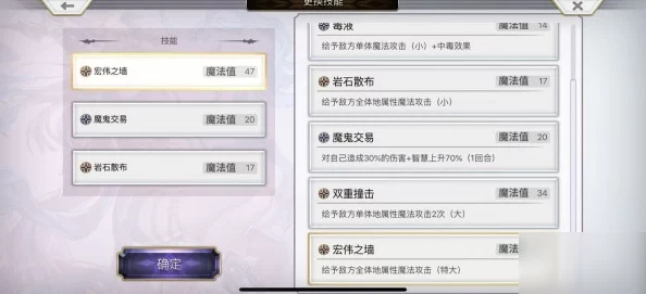 解锁高效策略:另一个伊甸园刷初始技巧全揭秘,详细操作步骤一览无遗 解锁高效策略:另一个伊甸园刷初始技巧全揭秘,详细操作步骤一览无遗