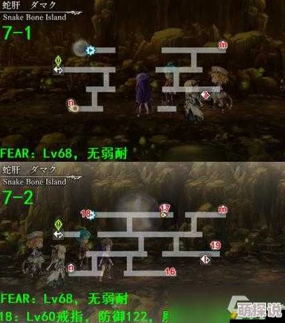 解锁高效策略:另一个伊甸园刷初始技巧全揭秘,详细操作步骤一览无遗 解锁高效策略:另一个伊甸园刷初始技巧全揭秘,详细操作步骤一览无遗