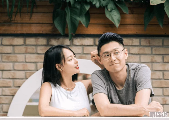 妻子的强制性祝你生活美满幸福甜蜜