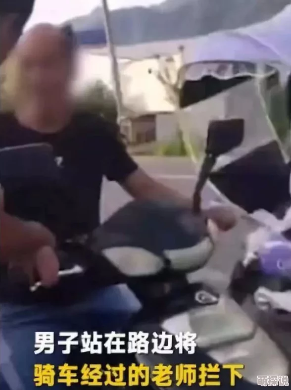 公交车上解我胸罩玩我下面最近在网上引发热议被警方立案调查 公交车上解我胸罩玩我下面最近在网上引发热议被警方立案调查