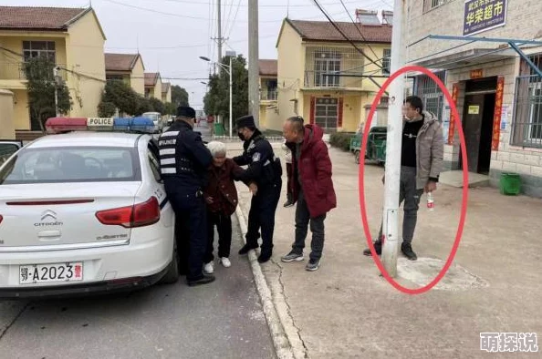 公交车上解我胸罩玩我下面最近在网上引发热议被警方立案调查 公交车上解我胸罩玩我下面最近在网上引发热议被警方立案调查