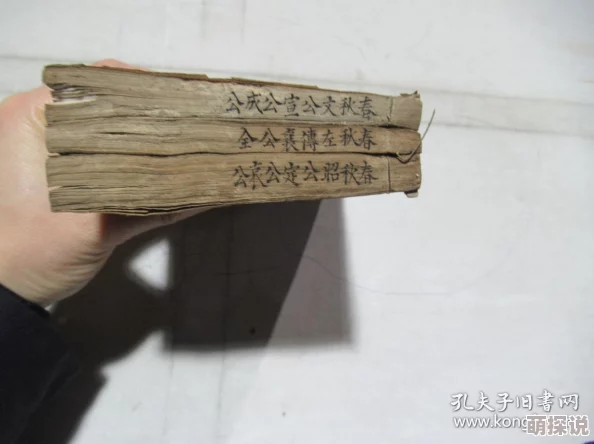 小莹与公翁熄粗大第五十章小莹与公翁的关系在这一章中有了新的进展 小莹与公翁熄粗大第五十章小莹与公翁的关系在这一章中有了新的进展