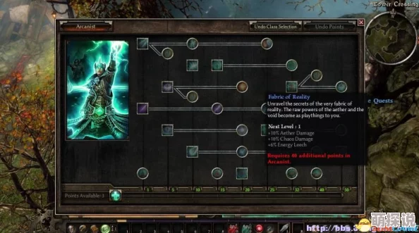 世界OL游戏深度解析：侠客职业全方位攻略与实战技巧分享