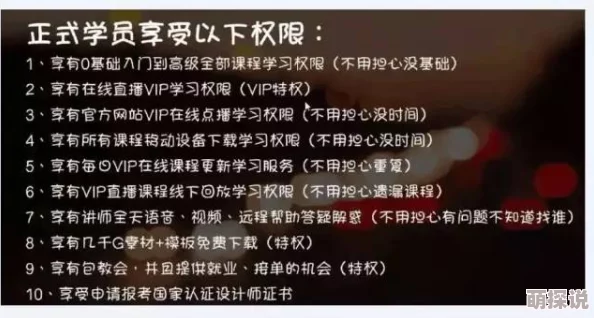 国产理论黄片指的是国内制作的成人教育类影视作品 国产理论黄片指的是国内制作的成人教育类影视作品