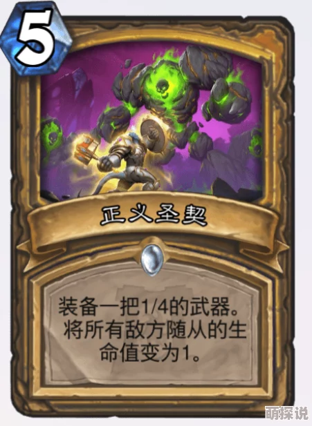 刀塔传奇资深玩家心得:保持娱乐心态,享受策略与竞技的双重乐趣 刀塔传奇资深玩家心得:保持娱乐心态,享受策略与竞技的双重乐趣