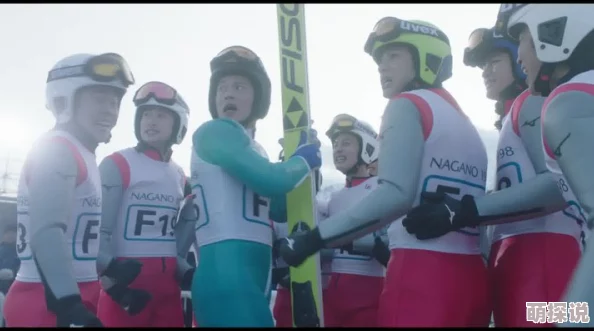 性瘾难戒(NP日之丸灵魂~幕后的英雄~