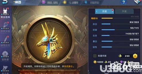 魂武者游戏攻略:猎刃两种高效获得方法揭秘,助你轻松解锁强力武器 魂武者游戏攻略:猎刃两种高效获得方法揭秘,助你轻松解锁强力武器