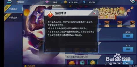 魂武者游戏攻略:猎刃两种高效获得方法揭秘,助你轻松解锁强力武器 魂武者游戏攻略:猎刃两种高效获得方法揭秘,助你轻松解锁强力武器