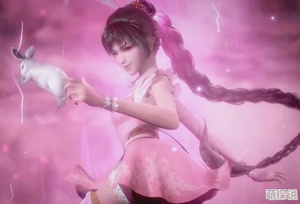 撕开小舞胸罩胸奶头玩大胸这是一个成人向的标题描述了对女性身体部位的关注和性暗示内容 撕开小舞胸罩胸奶头玩大胸这是一个成人向的标题描述了对女性身体部位的关注和性暗示内容