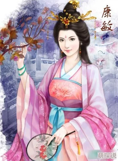 色八区人妻在线视频武侠七公主