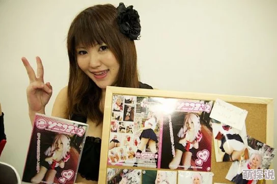 艳魔大战春荡女淫k4最近在东京举办了主题派对,吸引了众多粉丝参与 艳魔大战春荡女淫k4最近在东京举办了主题派对,吸引了众多粉丝参与