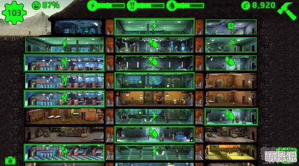 辐射避难所OL新手必看：高效玩法技巧与快速升级攻略大揭秘