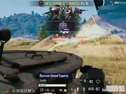 威九国际精彩片段空降v1.0.2-威九国际图片展示了游戏中最激动人心的瞬间