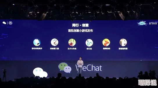 在线免费成人观看平台推出全新互动剧情模式,用户可选择剧情走向 在线免费成人观看平台推出全新互动剧情模式,用户可选择剧情走向