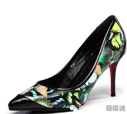 高跟图片最近流行的高跟鞋设计灵感来自于自然界的花朵和蝴蝶