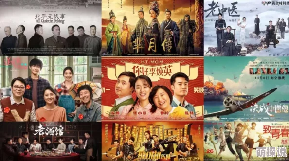 免费女人18a级毛片视频最新热门电影推荐上线