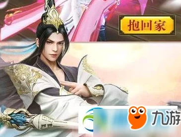 飘渺仙剑VIP价格全面一览：深度解析，揭秘购买哪项最划算！