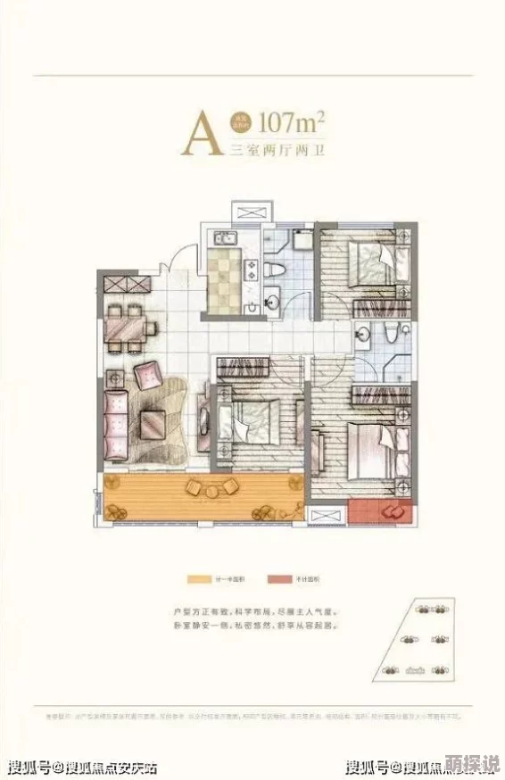 飘渺仙剑VIP价格全面一览：深度解析，揭秘购买哪项最划算！