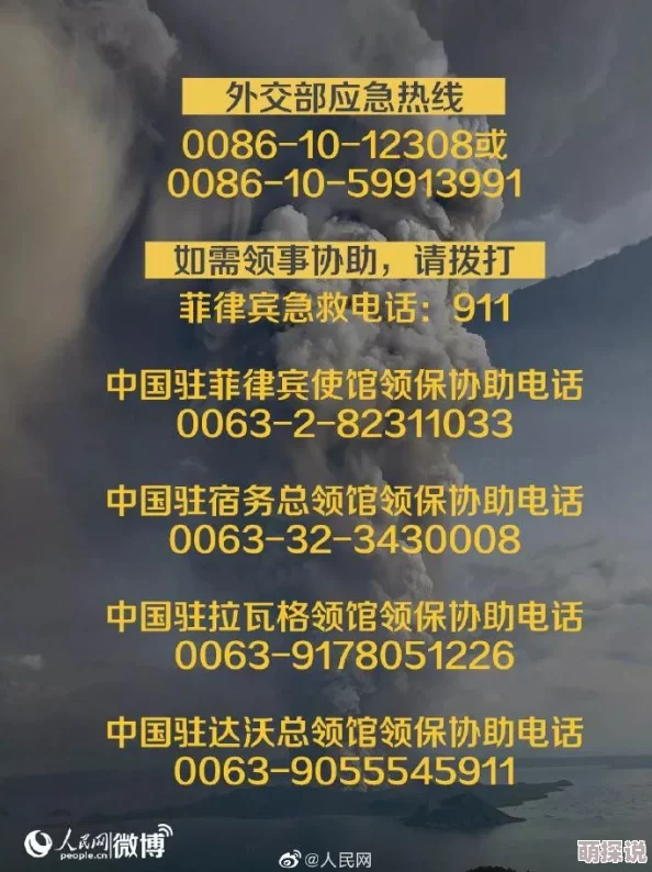 国产精品亚洲一区二区三区正片春节档电影票房创新高喜迎兔年 国产精品亚洲一区二区三区正片春节档电影票房创新高喜迎兔年