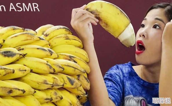 大狠狠大臿蕉香蕉大视频最近推出全新4K高清画质体验