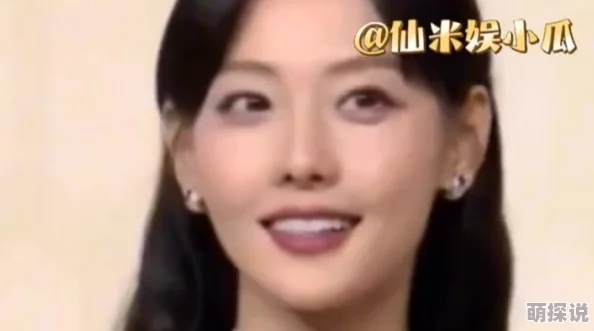 美女扒开下面无遮挡免费视频最近爆红网络，点击量突破百万