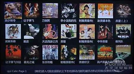 国产精品揄拍100视频最近推出全新4K高清画质体验