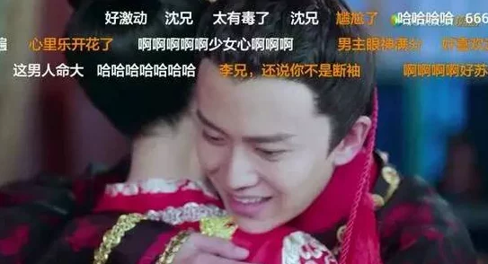 要灬要灬再深点受不了好舒服乌龙大家庭（国语版）