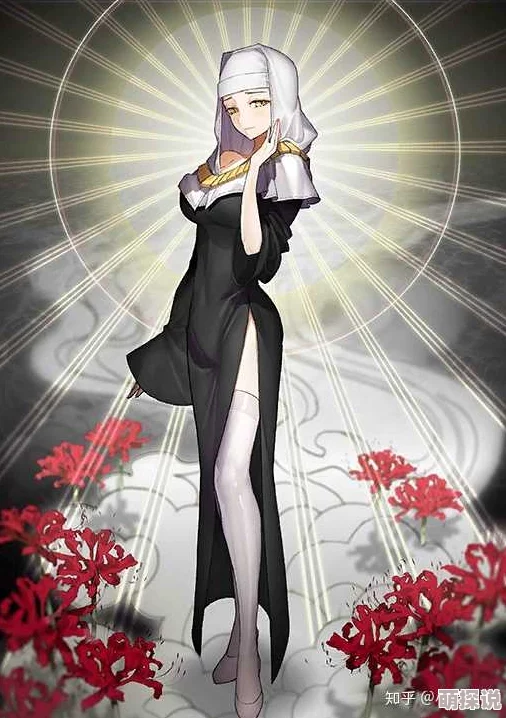 穿黄色内裤的神圣修女祝你平安喜乐福寿绵长神恩浩荡