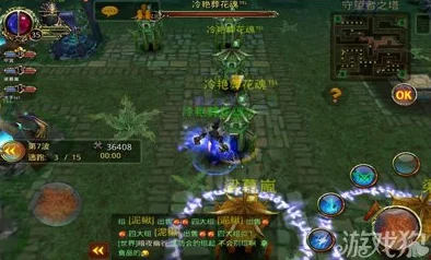 英雄战魂刺客武器属性选择指南：精准剖析，打造极致输出装备策略