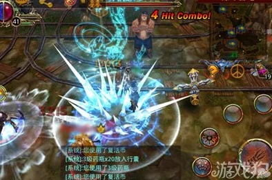 英雄战魂刺客武器属性选择指南：精准剖析，打造极致输出装备策略